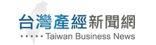 Taiwan-Business-News News